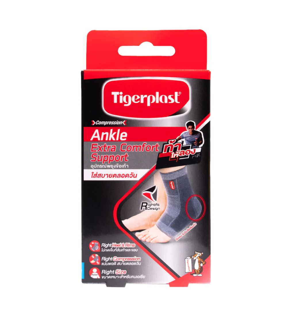 TIGER PLAST Extra Comfort Ankle Support - Multi Color - L (US SIZE)