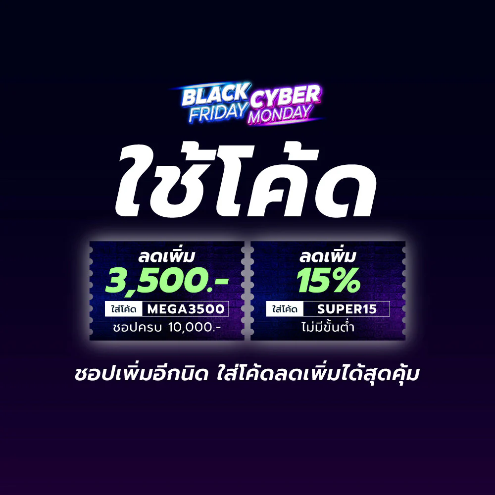 MERRELL MTL Long Sky 2 Matryx Men's Trail Running Shoes - Orange - US 10