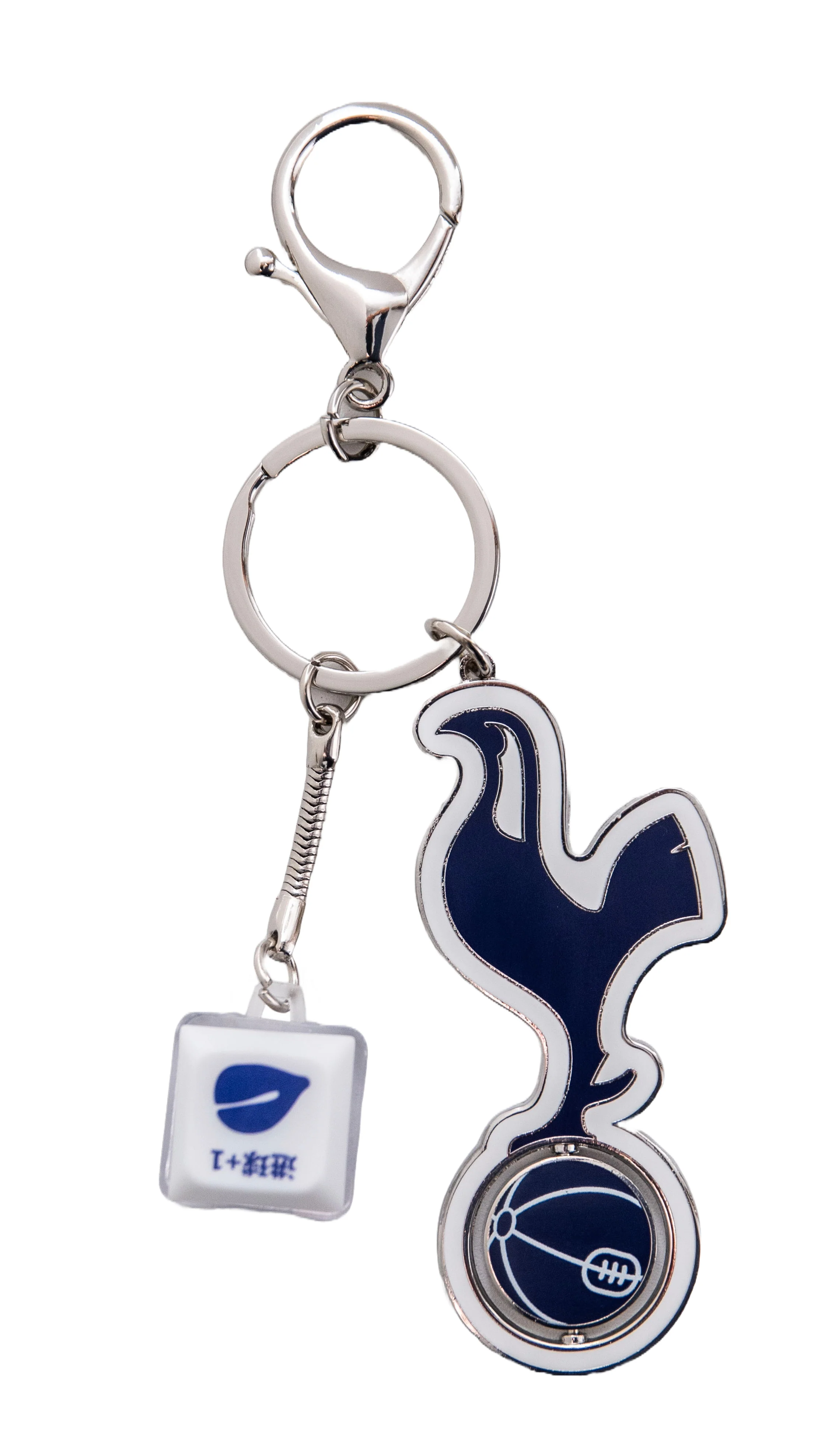 SPURS Cockerel Crest Keyring - Blue - ONE SIZE