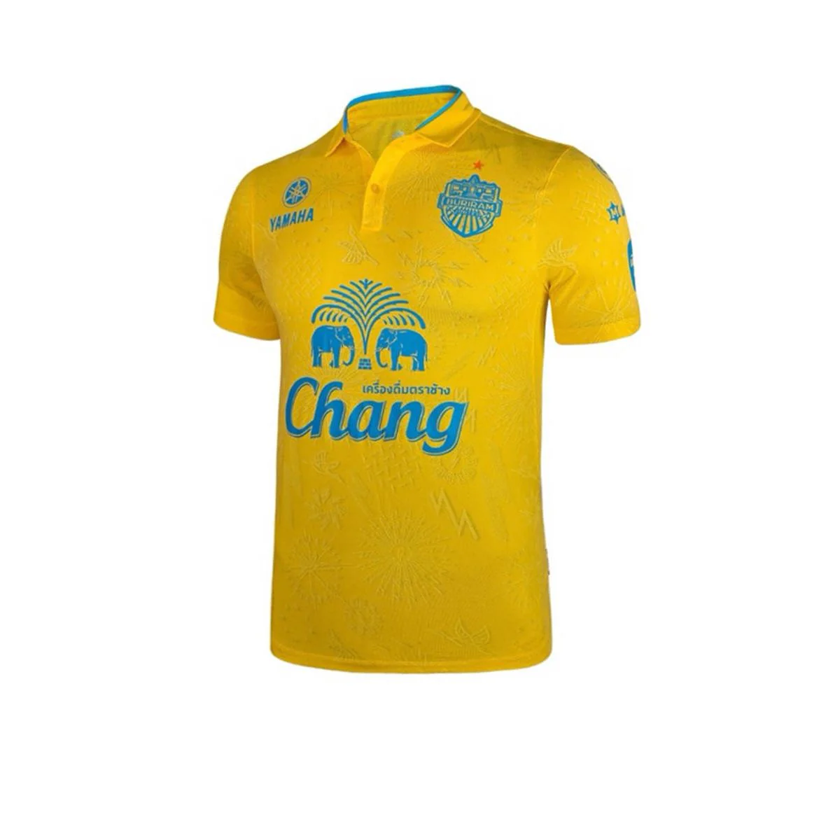 BURIRAM Men's BURIRAM UNITED Away 2024/25