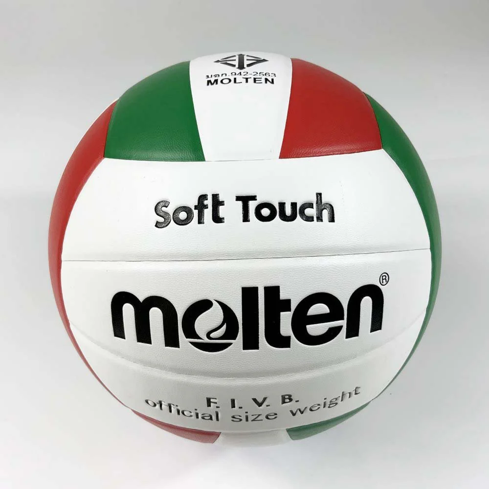 MOLTEN วอลเลย์บอล V5VC ลูกวอลเลย์ หนัง PVC กันน้ำ มีมอก. - Multi color - Volleyball Size 5
