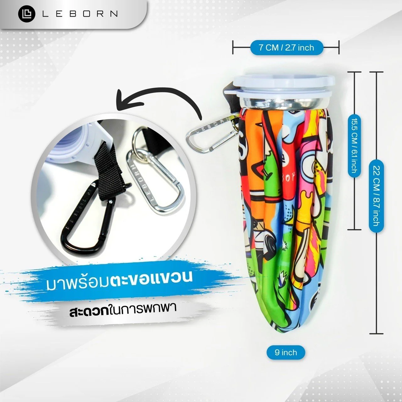 LEBORN Ice Bag ถุงประคบเย็น - Multi color - ONE SIZE - Funny