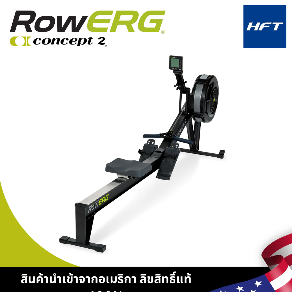 เครื่องกรรเชียงบก Concept 2 Row Machine - Homefittools - Black - One Size