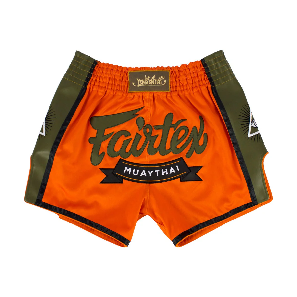 Muay Thai Shorts - BS1705 Orange - Orange - L
