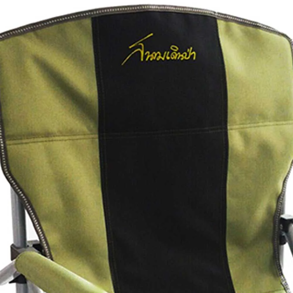 FIELD&CAMP Queen Camping Chair - Green - ONE SIZE