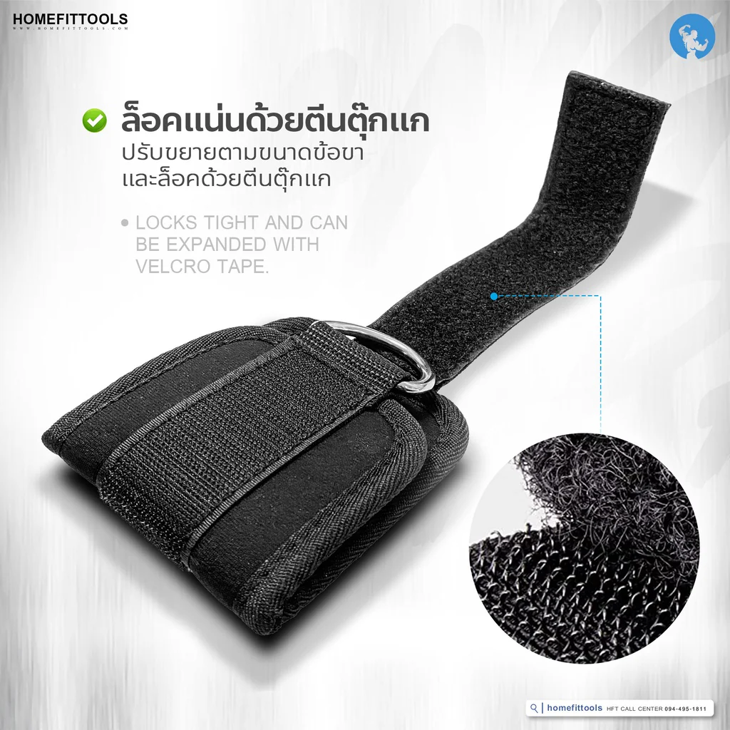 สายรัดข้อเท้า Ankle Strap รุ่นพิเศษ 1 คู่ - Homefittools - Black - One Size