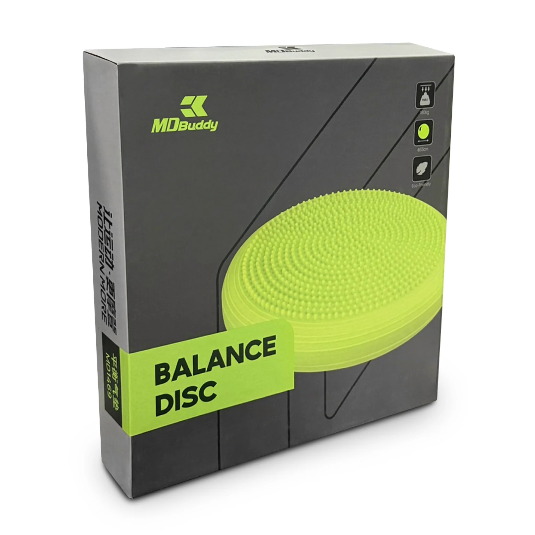 MDBuddy เบาะทรงตัว Balance Disc (MD1469) - Green - ONE SIZE