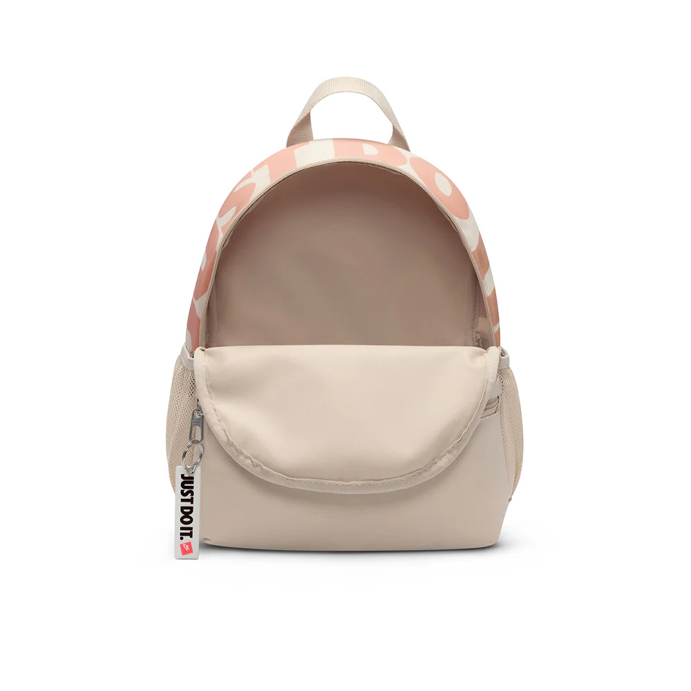 NIKE Brasilia JDI Mini Kids Backpack - Beige - ONE SIZE