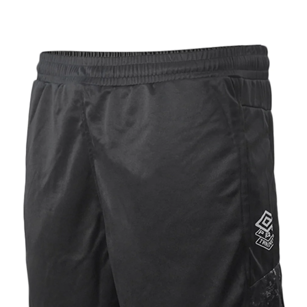 UMBRO Pro Training Active Men's Training Shorts - Black - 2XL (US SIZE)