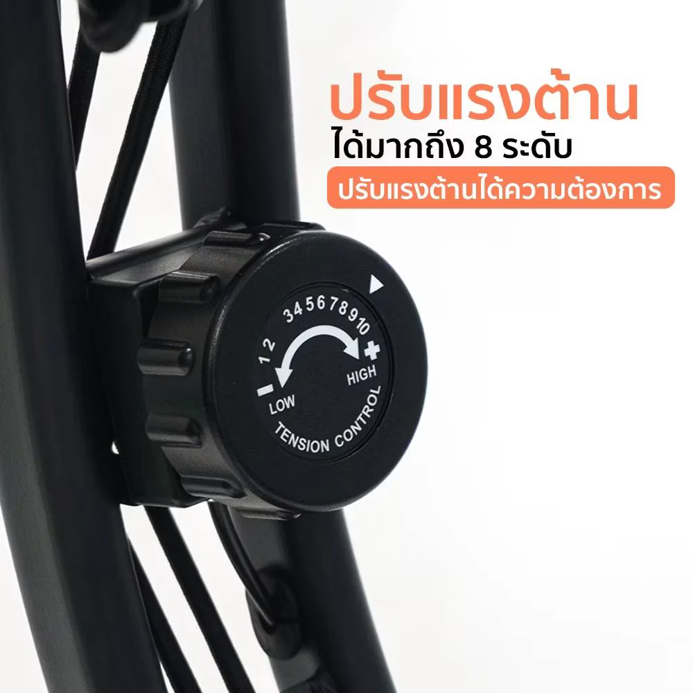 GSPORTS GS-501 Q Bike 2 in 1 จักรยานบริหารระบบแม่เหล็ก จักรยานพับได้ - Black - One Size
