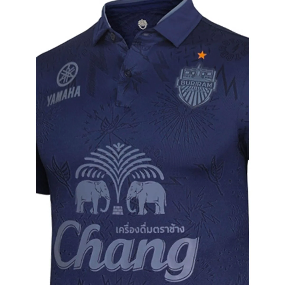 BURIRAM Men's BURIRAM UNITED Away 2024/25 - Blue - 2XL (ASIAN SIZE)