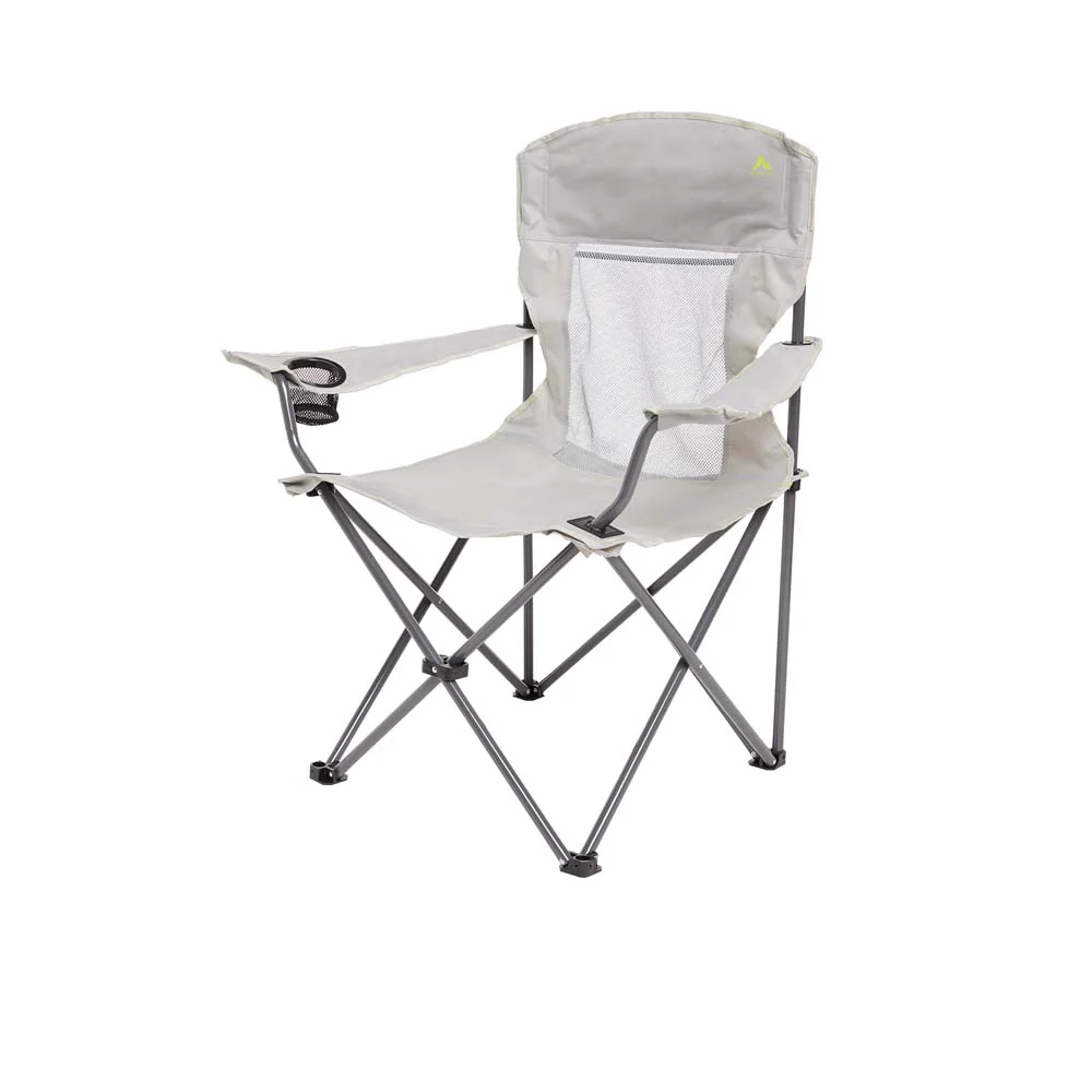 MCKINLEY Faro 200 XL Camping Chair - Grey - ONE SIZE