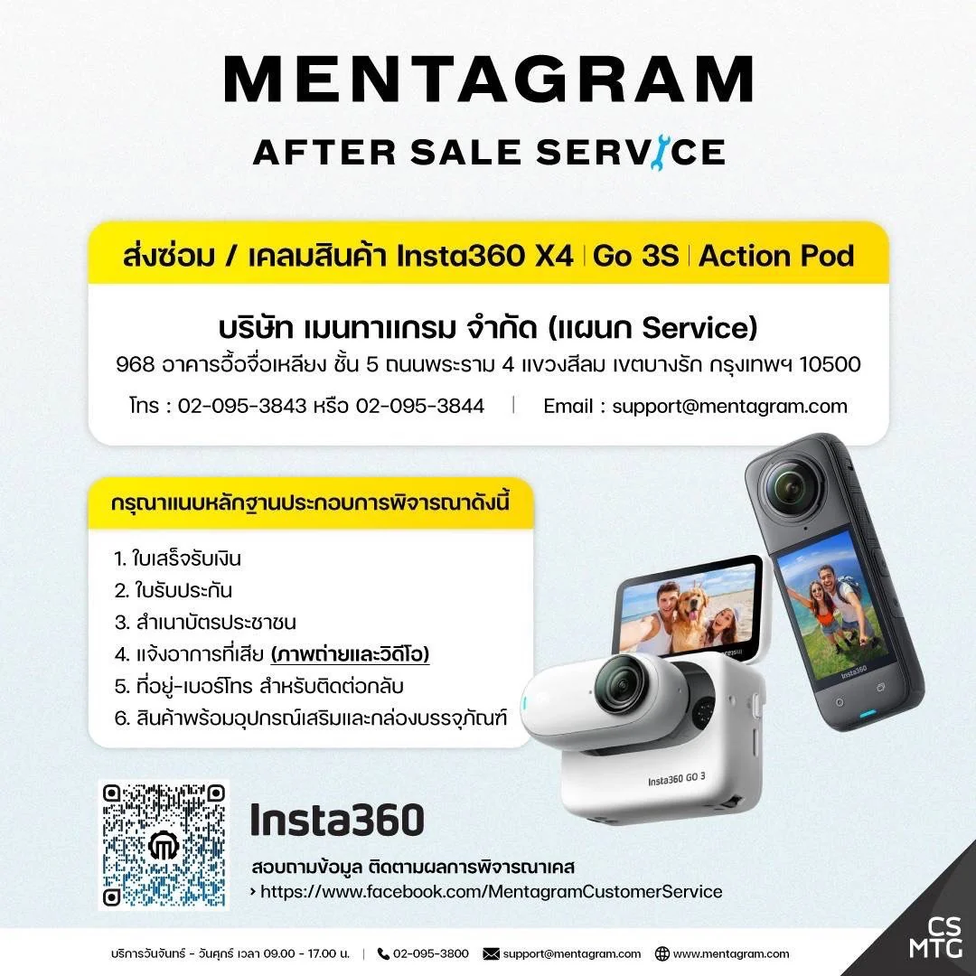 ACE Pro 2 กล้องแอ็คชั่น (สีดำ) รุ่น INSTA-CINSBBGA - Black - ONE SIZE