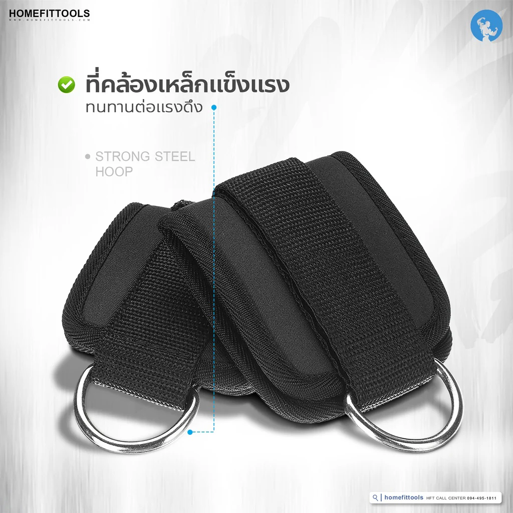 สายรัดข้อเท้า Ankle Strap รุ่นพิเศษ 1 คู่ - Homefittools - Black - One Size