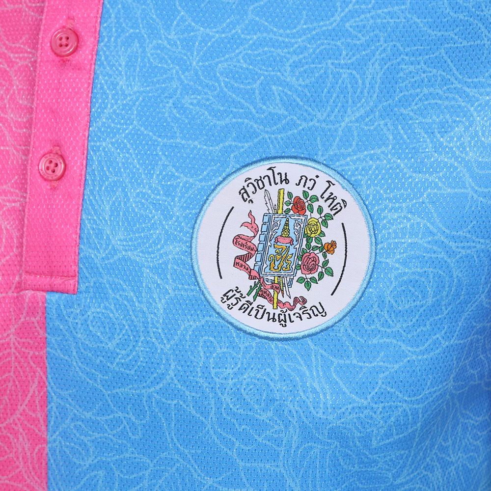 WARRIX Suankularb - Jaturamitr 2025 Unisex Polo Shirt - Blue - 2L (ASIAN SIZE)