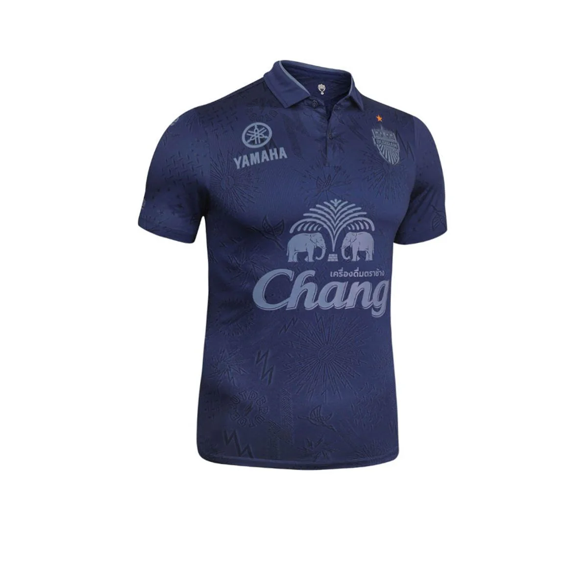 BURIRAM Men's BURIRAM UNITED Away 2024/25 - Blue - 2XL (ASIAN SIZE)