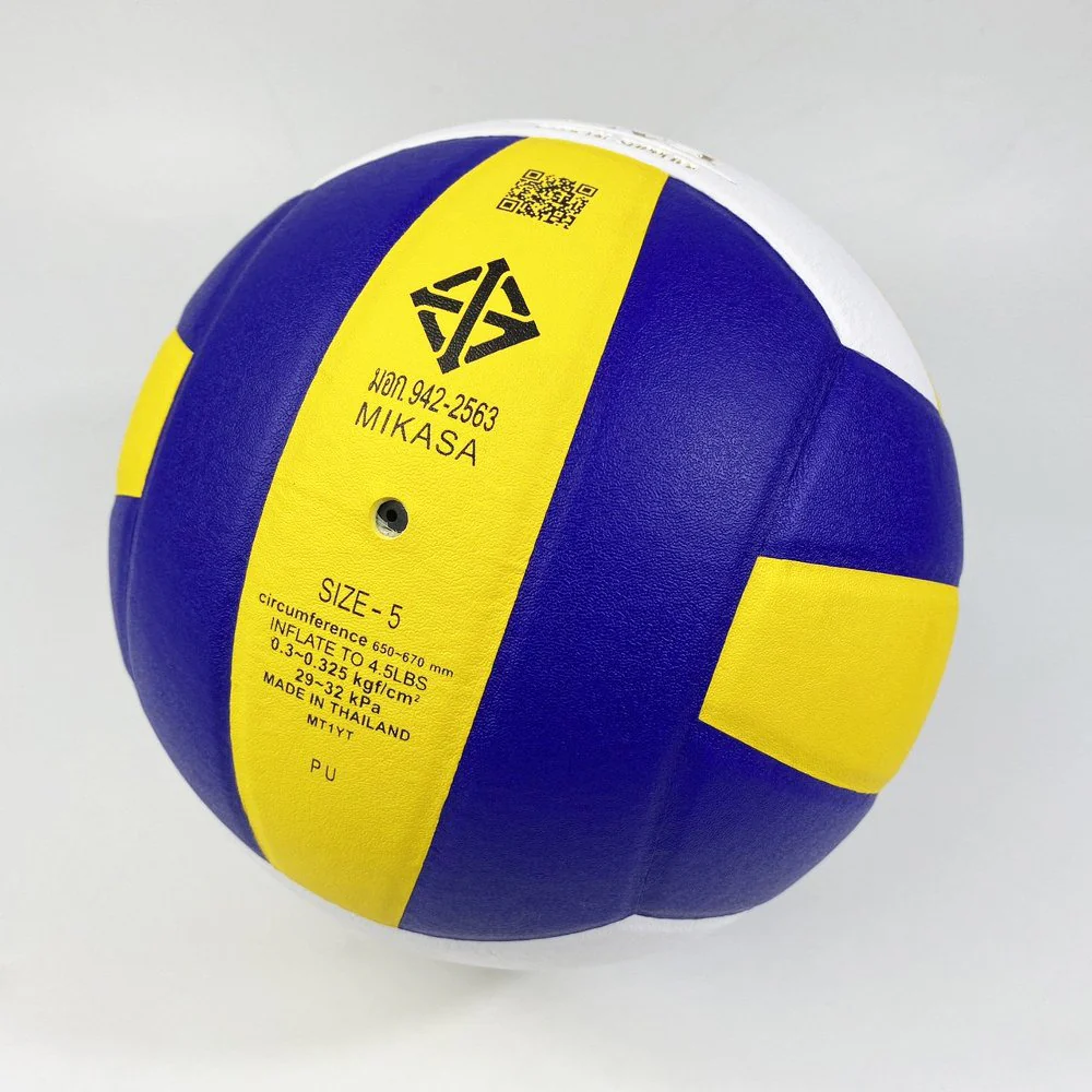 Mikasa วอลเลย์บอล MV210 ลูกวอลเลย์ High Grade Synthetic Leather คุณภาพหนังนิ่ม ทนทาน มีมอก. - Multi color - Volleyball Size 5