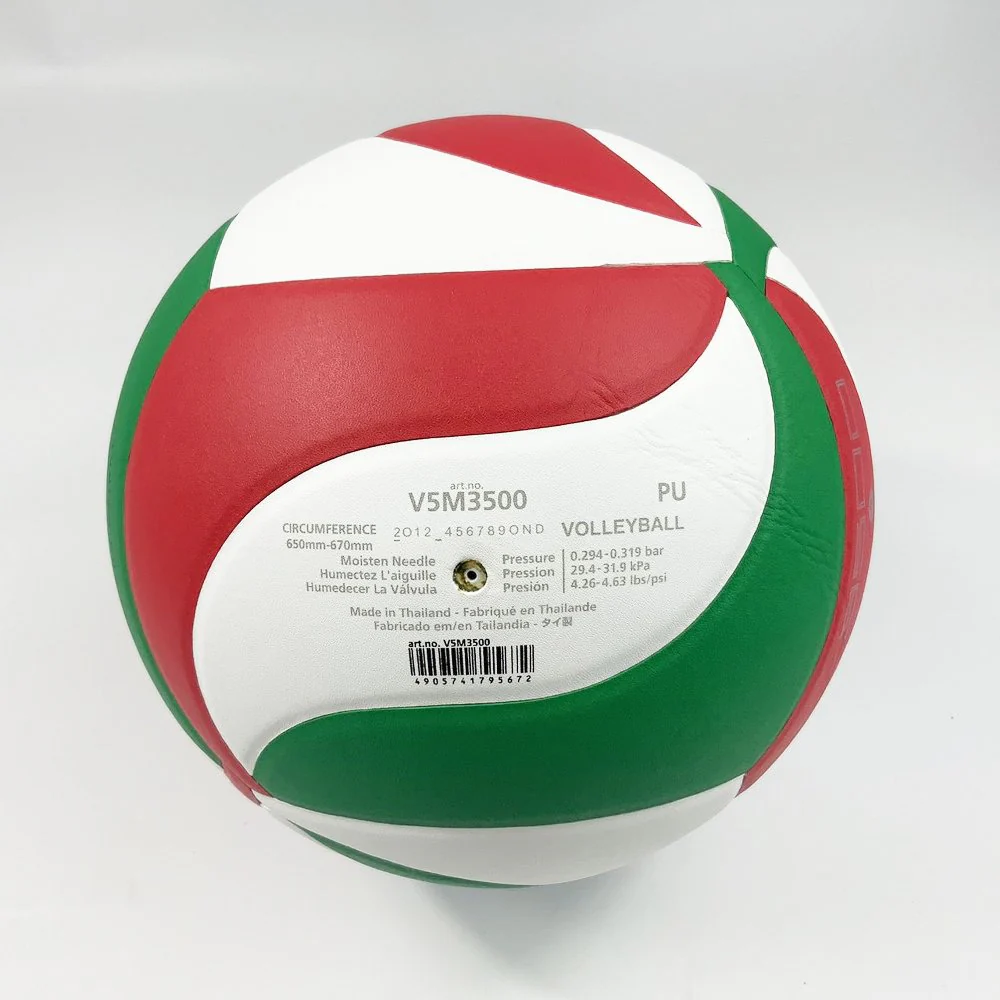MOLTEN วอลเลย์บอล V5M3500 ลูกวอลเลย์ หนัง PU กันน้ำ มีมอก. - Multi color - Volleyball Size 5
