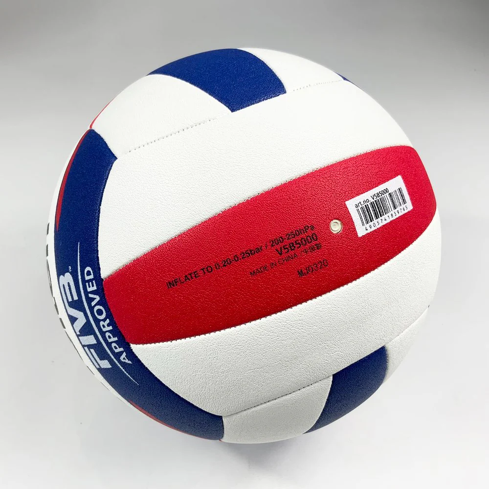 MOLTEN วอลเลย์บอลชายหาด V5B5000 ลูกวอลเลย์ หนัง PU รุ่นแข่งขันนานาชาติ - Multi color - Volleyball Size 5
