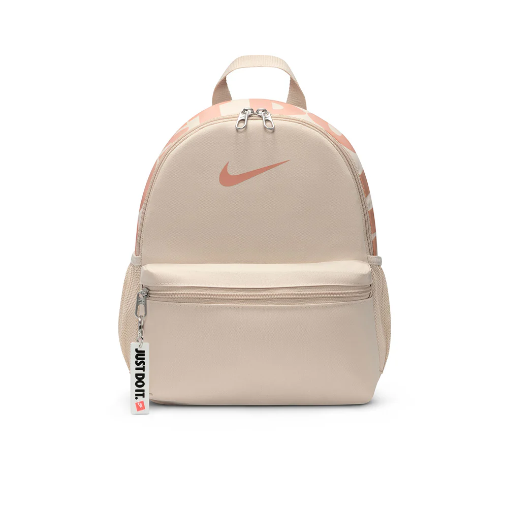 NIKE Brasilia JDI Mini Kids Backpack - Beige - ONE SIZE