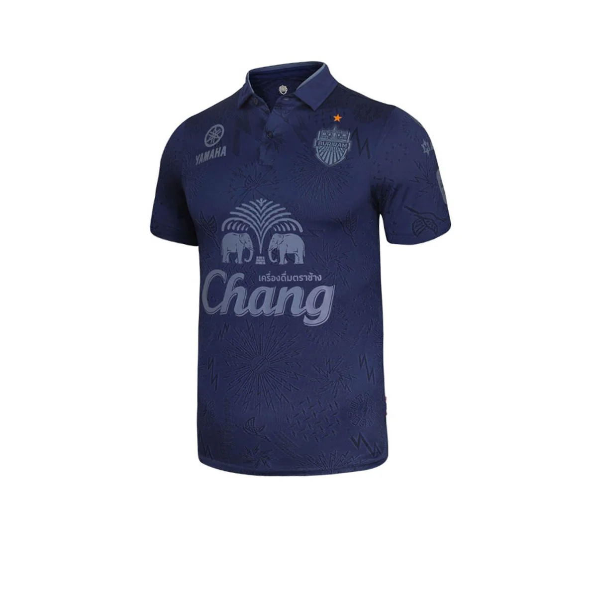 BURIRAM Men's BURIRAM UNITED Away 2024/25 - Blue - 2XL (ASIAN SIZE)