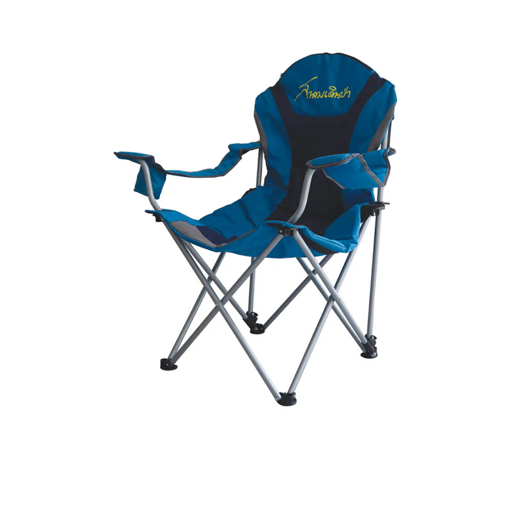 FIELD&CAMP King Field Chair - Blue - ONE SIZE