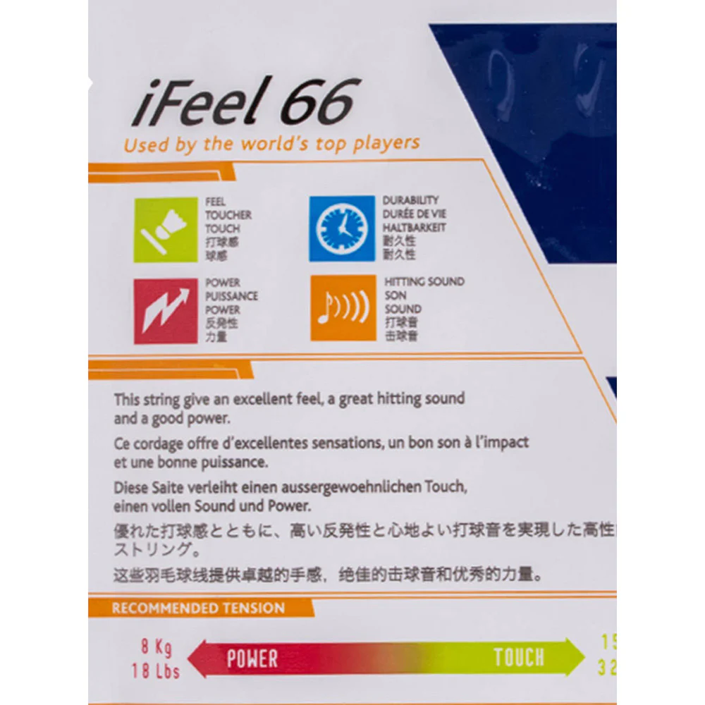 BABOLAT I Feel 66 10.2M Badminton String - White - ONE SIZE