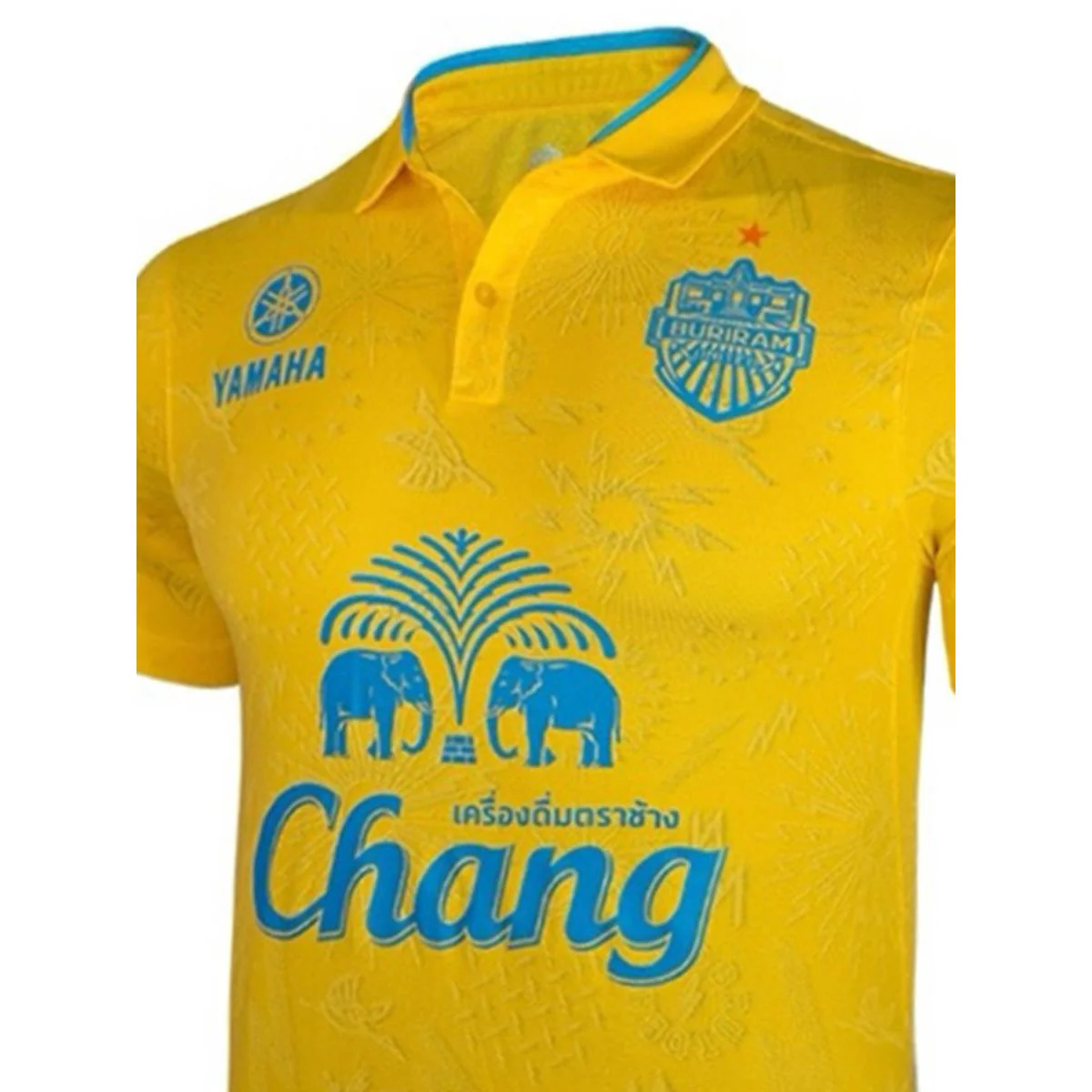 BURIRAM Men's BURIRAM UNITED Away 2024/25