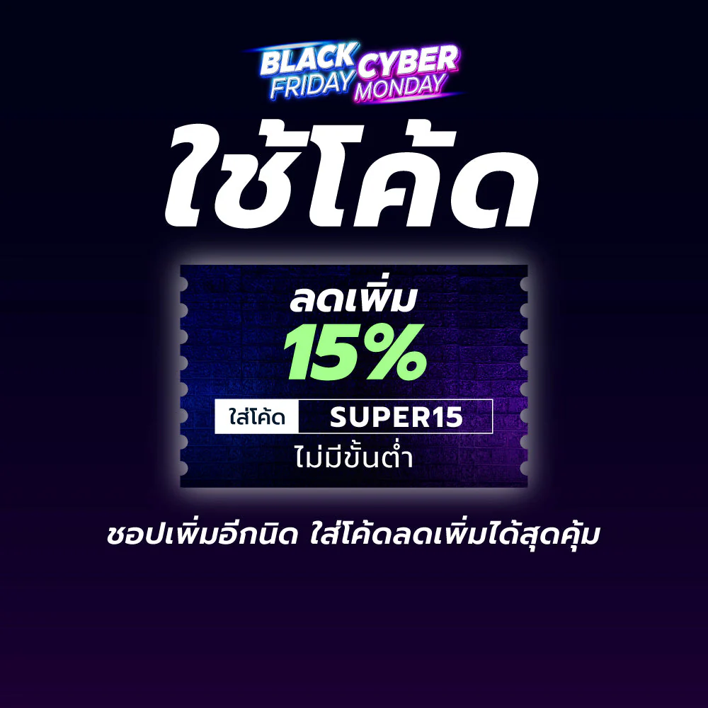 S SPORTS 13 Jump Rope - Blue - ONE SIZE