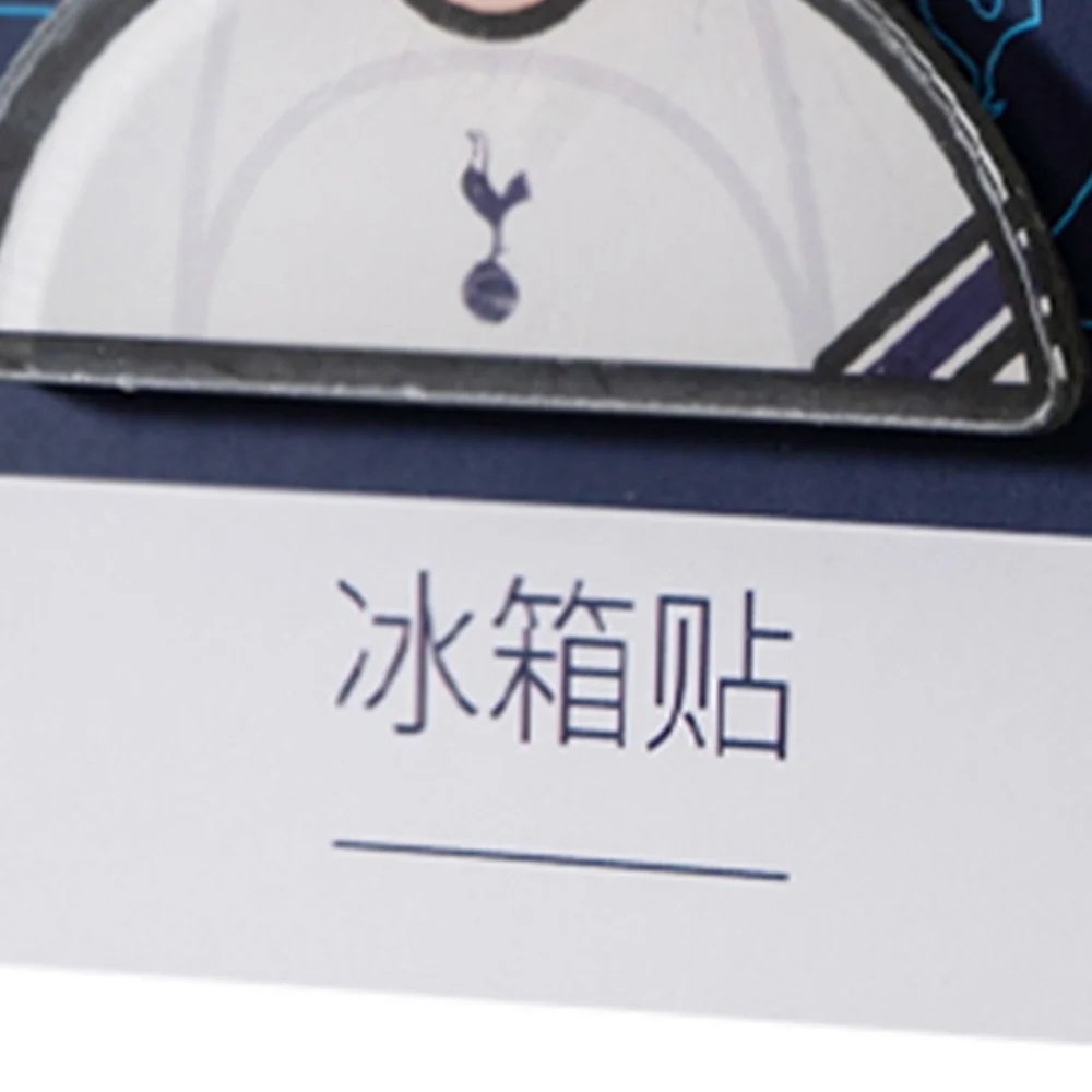 SPURS Son No.7 Magnet - White - ONE SIZE
