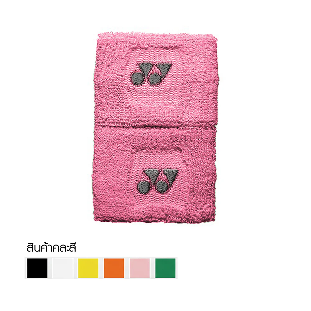 YONEX AC-211 Wristband - Multi Color - ONE SIZE