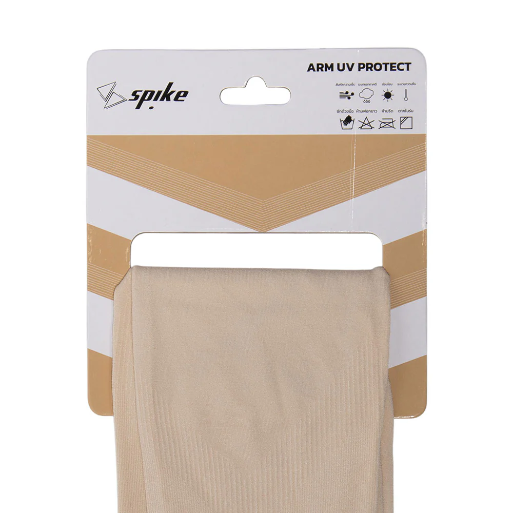 SPIKE Runnning Arms25 01 Unisex Running Arm Sleeves - Cream - ONE SIZE