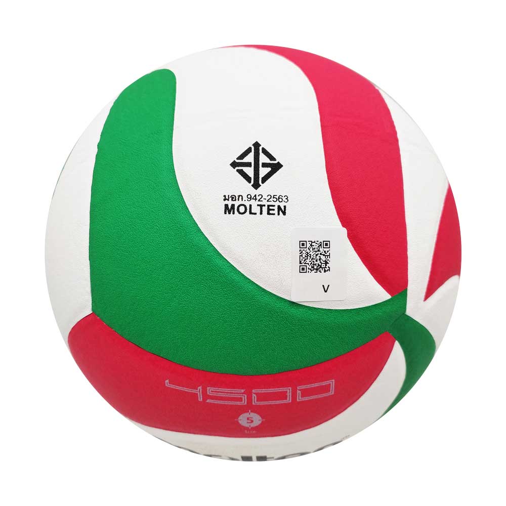 MOLTEN วอลเล่ย์บอล V5M4500 เบอร์ 5 สีขาว/แดง/เขียว - Multi color - BALL 5