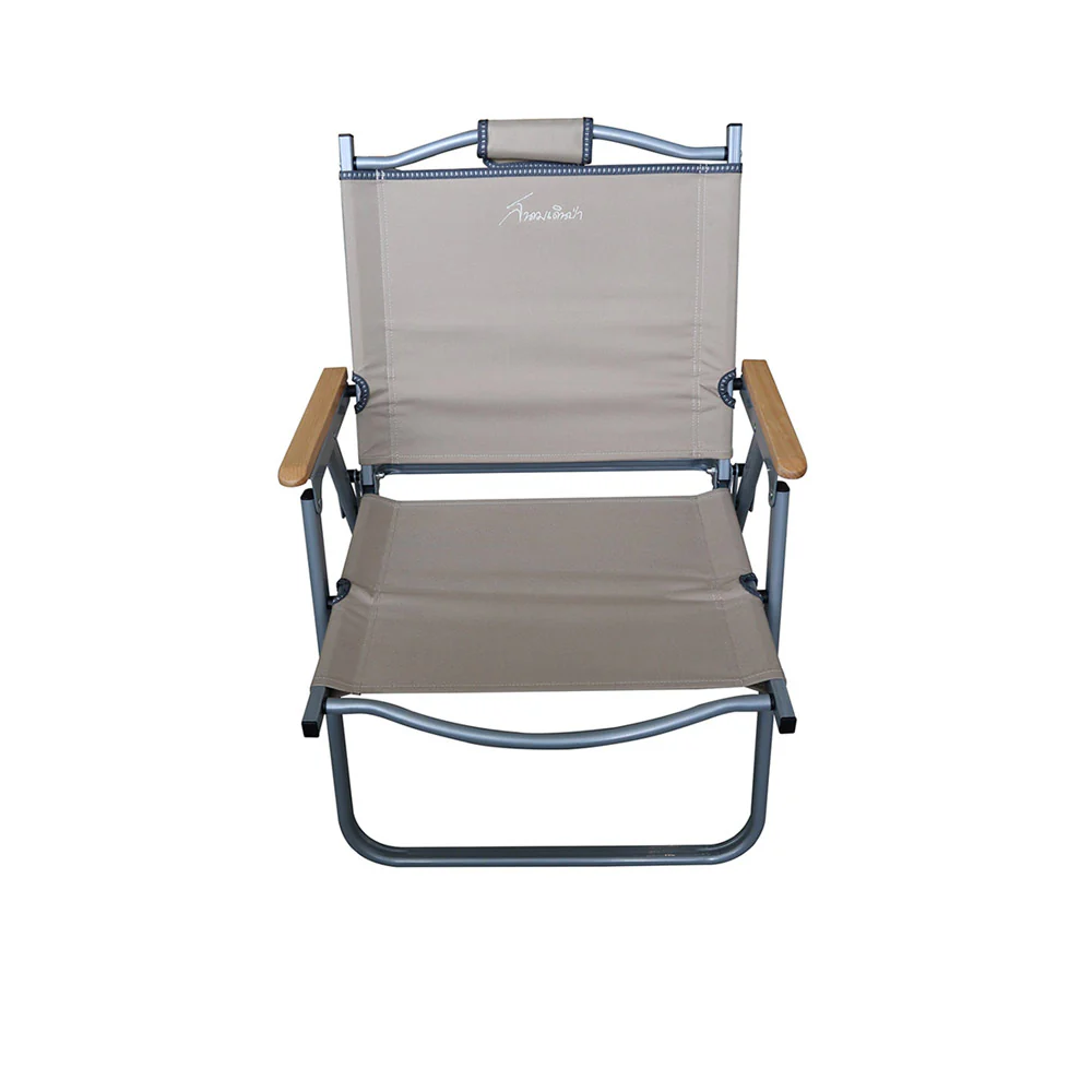 FIELD&CAMP Low Flat Camping Chair - Khaki - ONE SIZE