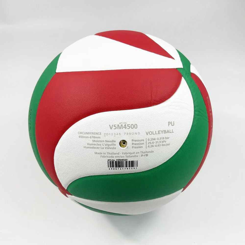 MOLTEN วอลเลย์บอล V5M4500 ลูกวอลเลย์ หนัง PU คุณภาพหนังนิ่มเป็นพิเศษ มีมอก. รุ่นแข่งขัน - Multi color - Volleyball Size 5