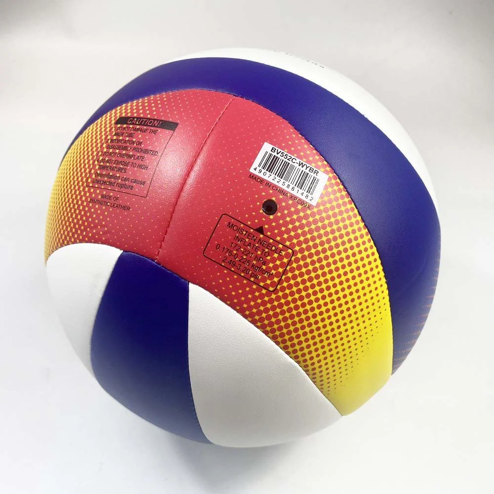 Mikasa วอลเลย์บอลชายหาด BV552C วอลเลย์บอล หนังเย็บ TPU Soft Cover - Multi color - Standard Volleyball Size
