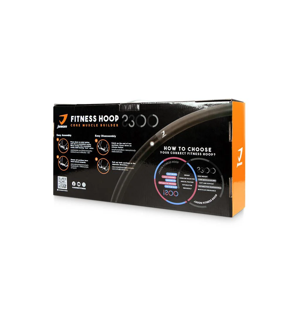 JASON Fitness Hoop 2300 Hula Hoop - Grey - ONE SIZE